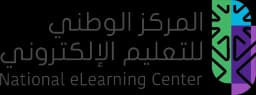 المركز الوطني للتعليم الإلكتروني
