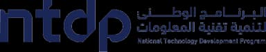 البرنامج الوطني لتنمية تقنية المعلومات